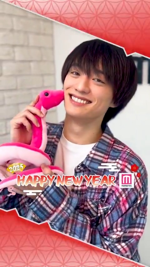 【🎍2025年 #モデルプレスあけおめ🎍】 福本大晴さんからあけおめメッセージ🐍💌 🔻豪華芸能人からの動画はこちら 福本大晴 #HappyNewYear #モデルプレス決め顔チャレンジ