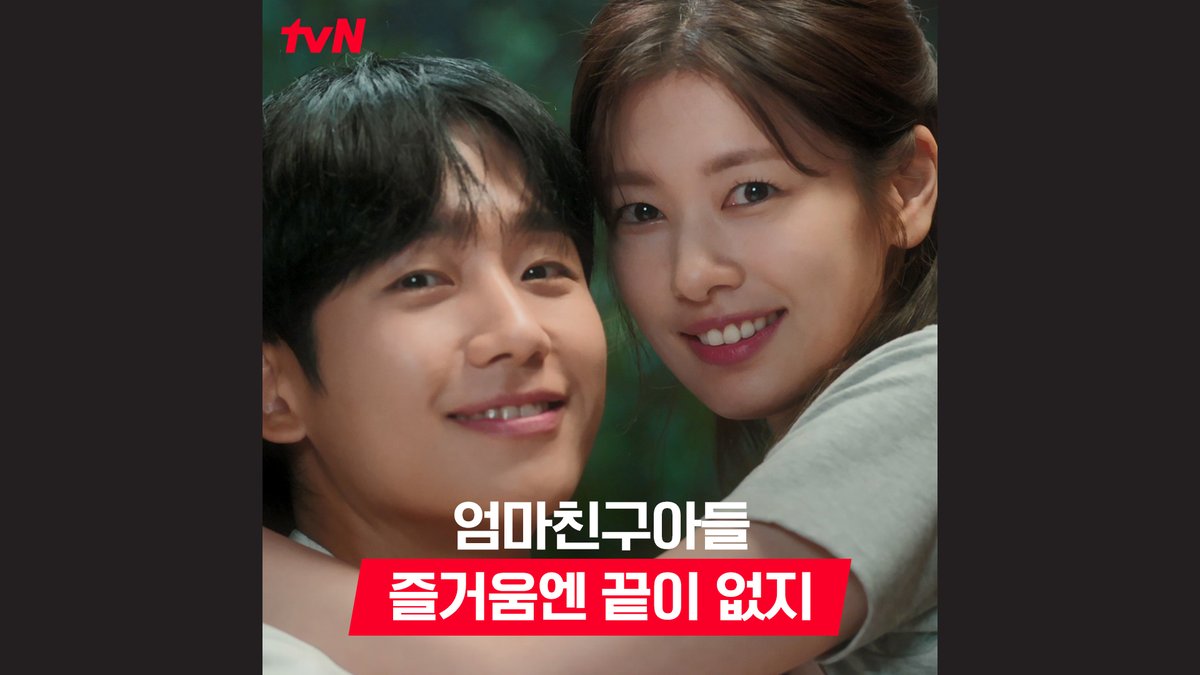 not from a scene but this has to be the most memorable and craziest thing i’ve seen in kdramaland so far😭