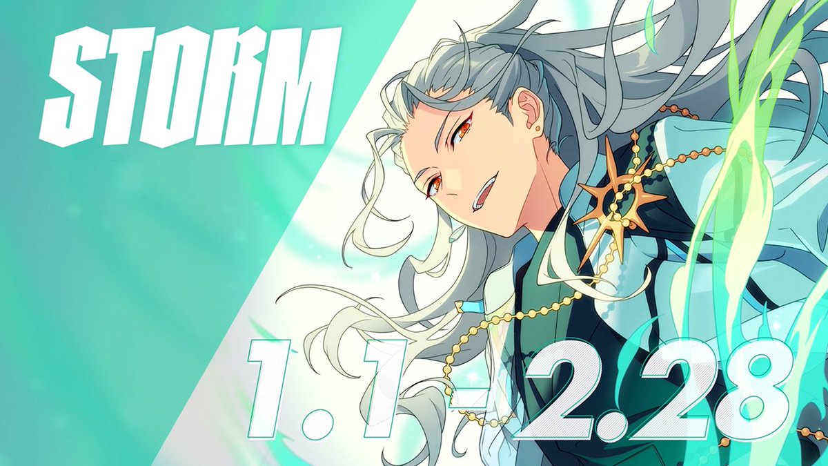 (2/7)【お知らせ】 1月1日〜 9周年記念キャンペーン 🌪STORMシーズン開幕 STORMシーズンの9周年記念イラストを初公開します💫 止まることなく進化する！ 限界を越えて、挑み続けるアイドルたちの想いは必見です💥 #あんスタ #あんスタ9周年