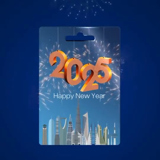 عام جديد وبدايات جديدة! 🥳لنستقبل عام 2025 بحماس وتفاؤل، ونحقق معاً المزيد من النجاح والإنجازات. #LikeCard #newyear