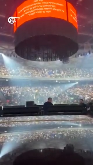 هجوم بالستي على "إسرائيل".. ماذا يخبئ اليمن من مفاجآت للعام المقبل؟ تقرير: زهراء ديراني zahraa dirani ||زهراء ديراني🇱🇧🇾🇪 #الميادين #اليمن