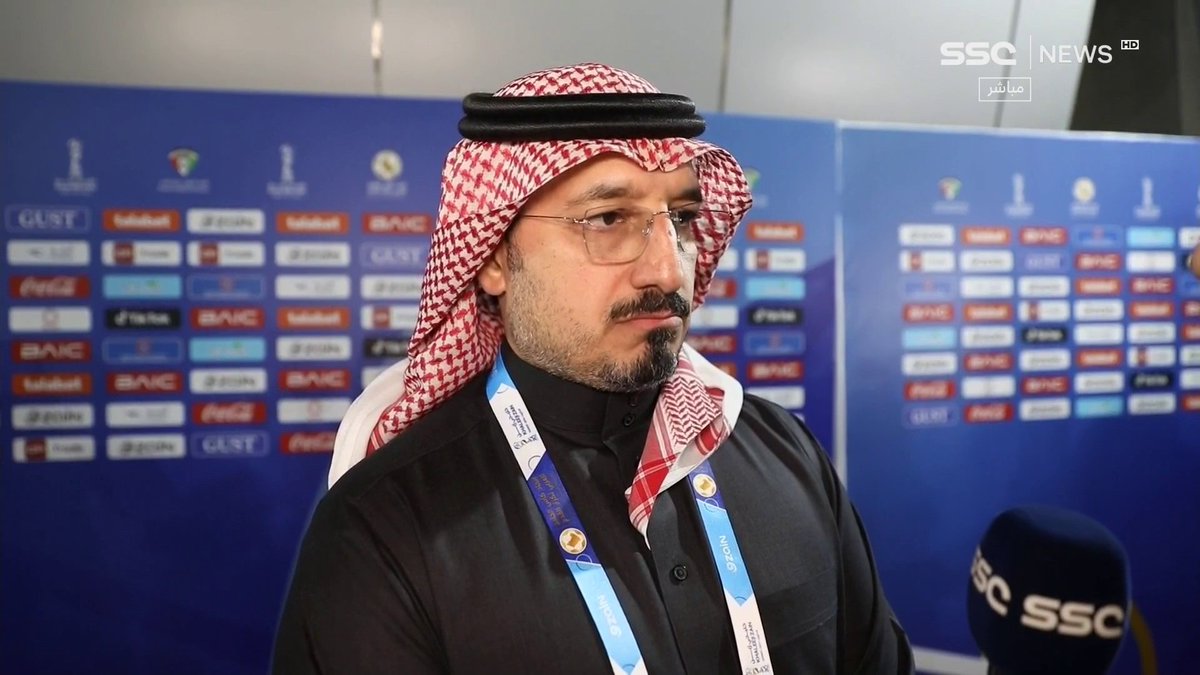 ياسر المسحل - رئيس الاتحاد السعودي لكرة القدم: هناك 10 لاعبين غائبين عن المنتخب لعدة أسباب، لكن هذا ليس عذر، ولا بد من الوقوف مع اللاعبين ونجدد الثقة بهم.. والمنتخب العماني أخذ راحة يوم أكثر، وأتحمل كامل المسؤولية #السعودية_عمان #خليجي_زين26 ⁩ | ⁦ #SSC