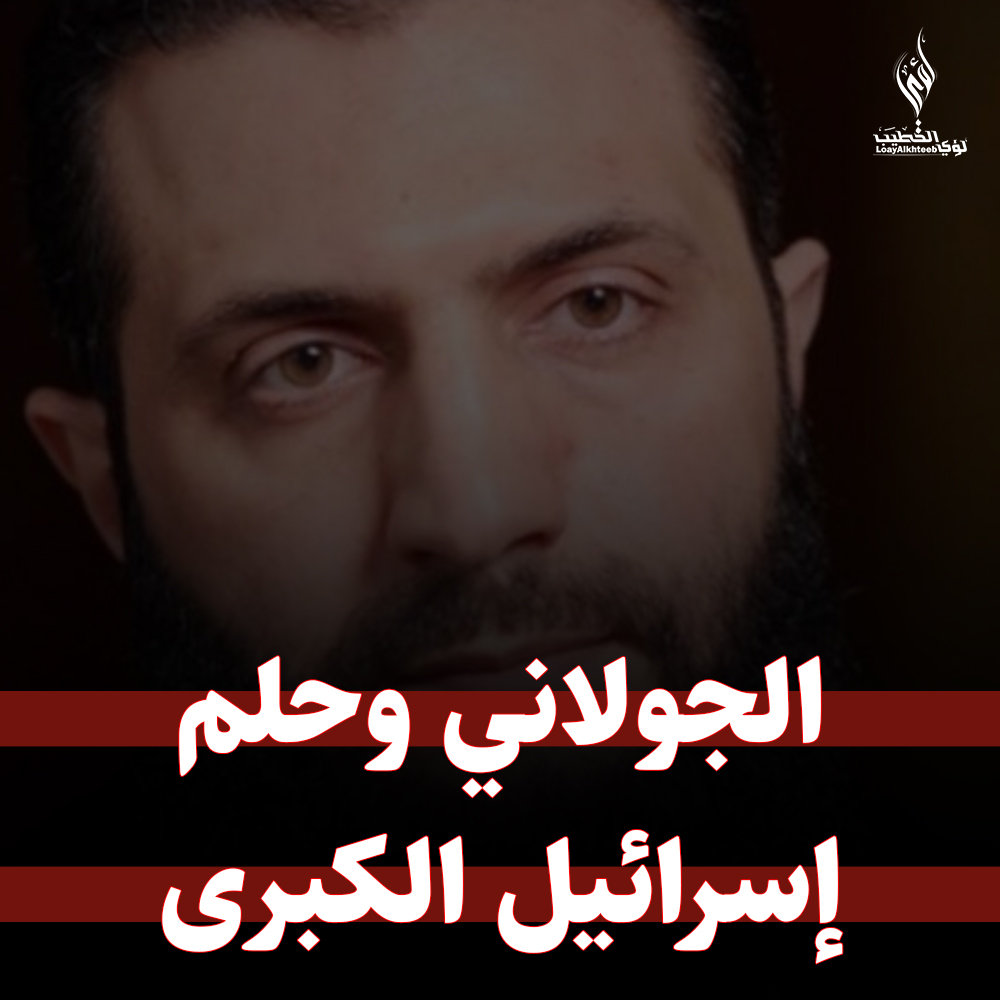 مصر مابتجريش ورا حد..