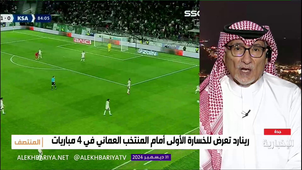 عادل عصام الدين لـ #المنتصف: علي البليهي "انتهى" فنيا وتسبب في العديد من الأهداف في مرمى الأخضر