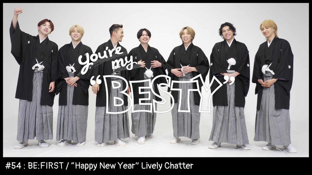 [You're My "BESTY" #54] #ユアマイ 本日1/1(水)19:00 プレミア公開 新年一発目！フリートーク 2025年最初のユアマイは、 今年の目標やYouTube企画会議など、フリートーク！ #YoureMyBESTY #YMB #BEFIRST #BESTY