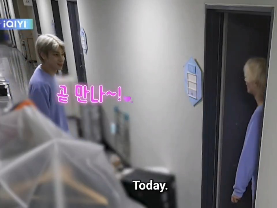 Hangyul calling xinche for practice 🥹 today~!♡ they are so cute hangyul really adores maknae xinche