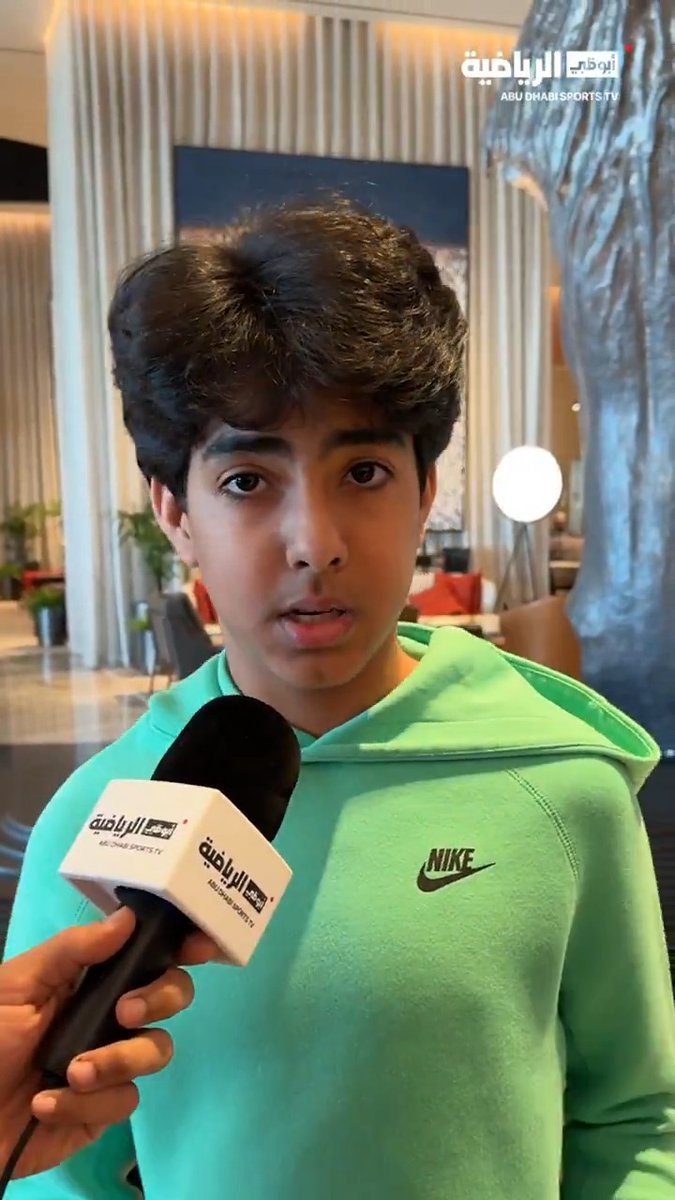 لقاء مع فيصل نجل أسطورة العراق الراحل أحمد راضي.. "عمان والبحرين في النهائي مفاجأة ولكنه تأهل مستحق.. أتوقع فوز البحرين" #خليجي26 #أبوظبي_الرياضية