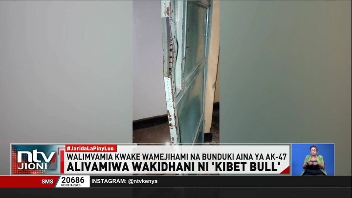 Alivamiwa Wakidhani Ni 'Kibet Bull' Jamaa ambaye nyumba yake ilivunjwa na kuingiwa na wanaoaminika ni maafisa wa usalama wakifikiria na mchora vibonzo Bibet Yoko mjini Nakuru azungumza na NTV. #NTVJioni Lofty Matambo