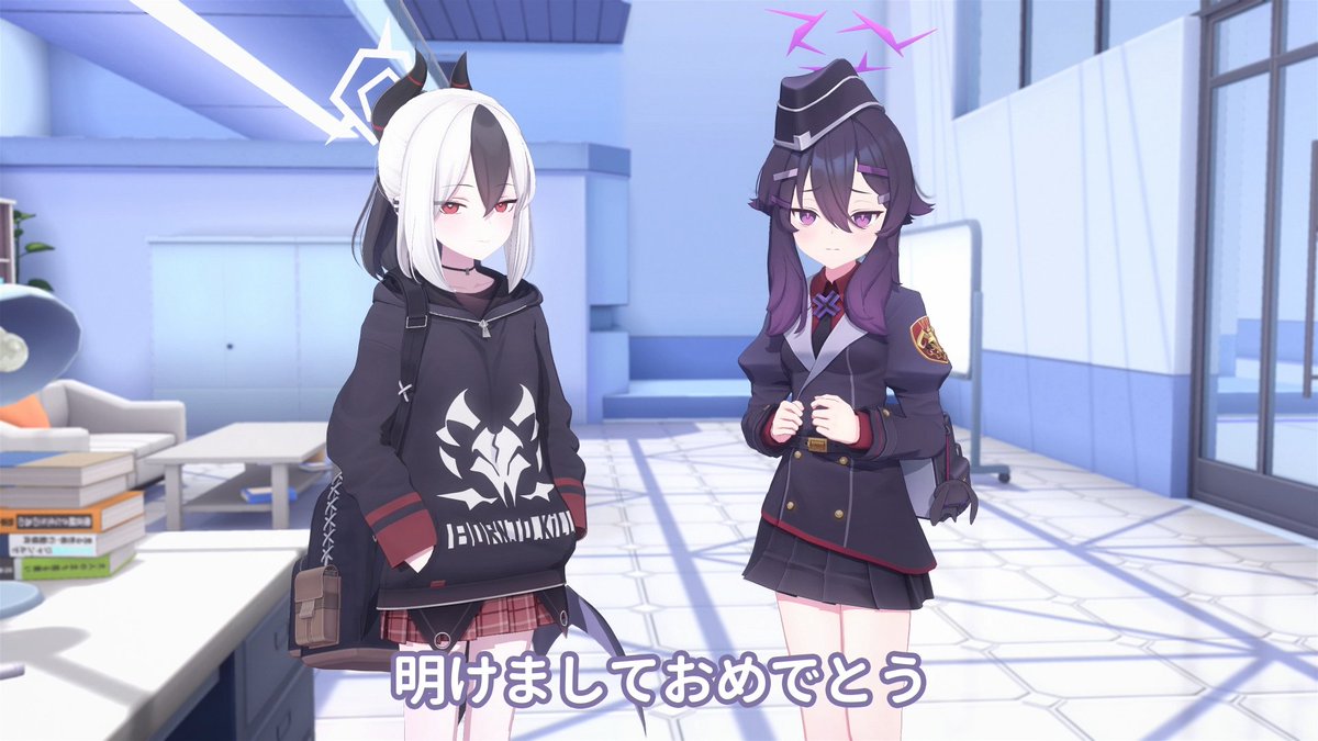 【新年のご挨拶】 今日はカヨコさんとハルカさんから新年のご挨拶です♪ 今年も便利屋68の経営顧問として、 カヨコさんやハルカさんたちを見守ってくださいね、先生! ▽高画質版はこちら #ブルアカ