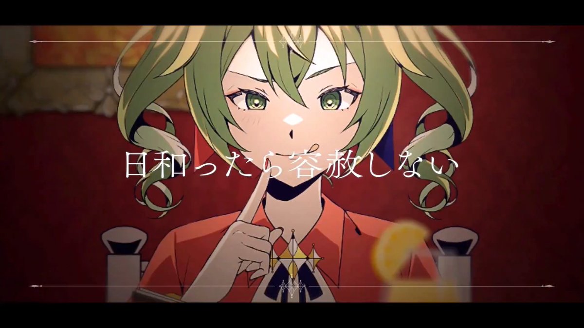 main dishが足りてない / 宮守文学 1人で歌ってみました 本家様→ 歌ってみたフル→
