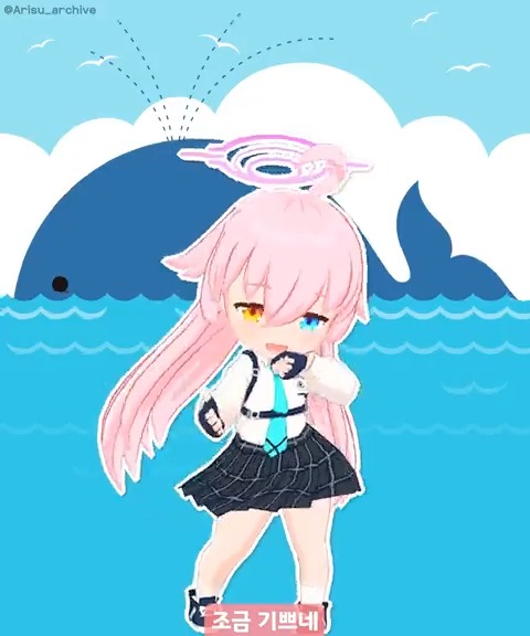 🥳Happy birthday, Hoshino!🎂 #ブルアカ #블루아카 #BlueArchive