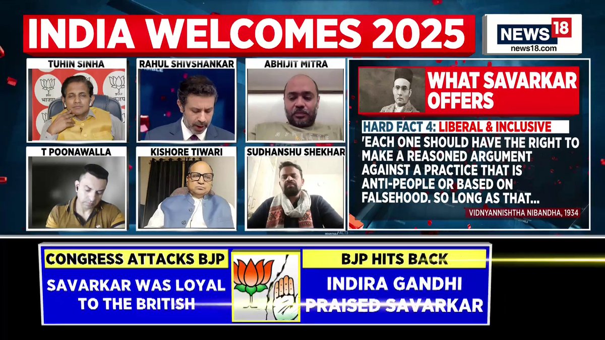 Was Rajiv Gandhi an athelete? Indira didn’t even have a formal education. Jawhar wasn’t an engineer and his foreign policy was a joke. At this rate I demand sports awards &amp; medical colleges be named after me (famous internet personality)