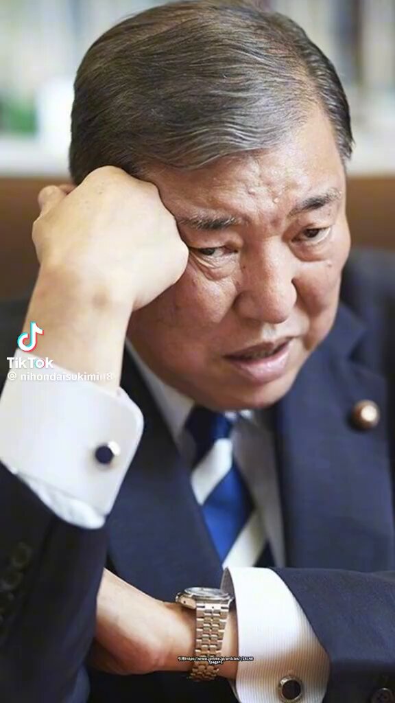 国民から散々金撒き上げて、中抜きする事しか頭にない自民党。 石破禿と増税メガネはマジ💩💩💩 こんな無駄遣いできるんなら復興やら福祉にもっと使え💢 減税しろ💢💢