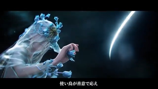神の言葉の端切が地上へ届く度 全知全能の神は憐れんだだろう。 善意は気付かない内に私を蝕み 奈落の底へと突き落とす。 運命は抗うことの出来ない 答えへの旅路だ。 占い師の虚妄の傑作衣装は1月16日に登場! 感想をリプした方10名様に #鈴村健一 さんのサイン入り色紙を🎁 #IdentityV #第五人格