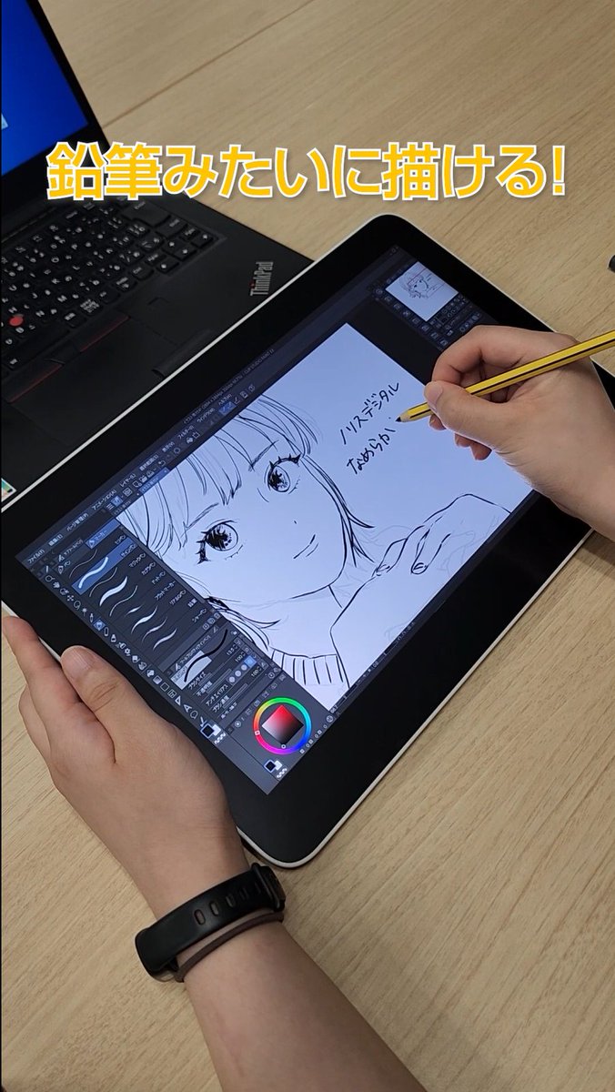 #ワコムワン で使える！ ✏Staedtler ノリスデジタル✏ なめらかな描き心地と、手にしっくりくる重さがクセになる…！✍ 中の人も、動画のようにのびのび線画を描けるのでお気に入りです♪ 見た目ほぼ鉛筆👀 製品情報はこちら▼