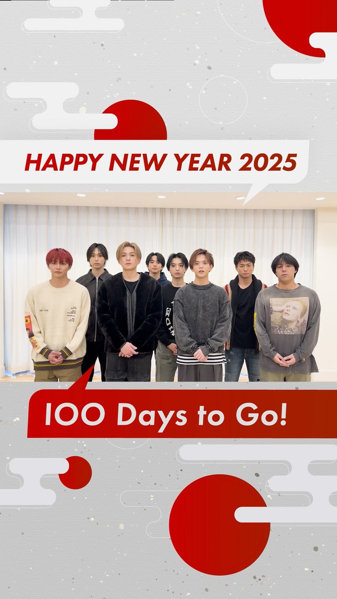 🎉100 Days to Go! 🎉 大阪・関西万博の開幕まであと100日! #新年 の挨拶と共に #FANTASTICS のみなさんからお祝いメッセージが届いています🤩 万博は4月13日(日)開幕です!! FANTASTICS from EXILE TRIBE #万博はじまります #100DaystoGo #EXPO2025 #大阪・関西万博