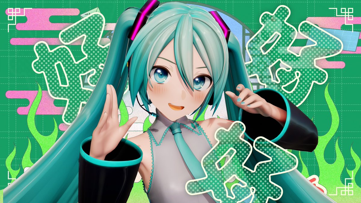 / 📢 新作MMD動画投稿しました! \ 新年あけましておめでとうございます!🐍✨ 2025年最初はこの動画です…! 【MMD】ハオ / YYB式初音ミク【4K】