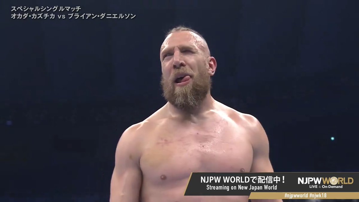 Last year at Wrestle Kingdom 18, Bryan Danielson vs Kazuchika Okada II happened inside Tokyo Dome! 2nd bout of their trilogy and definitely the best match out of 3.