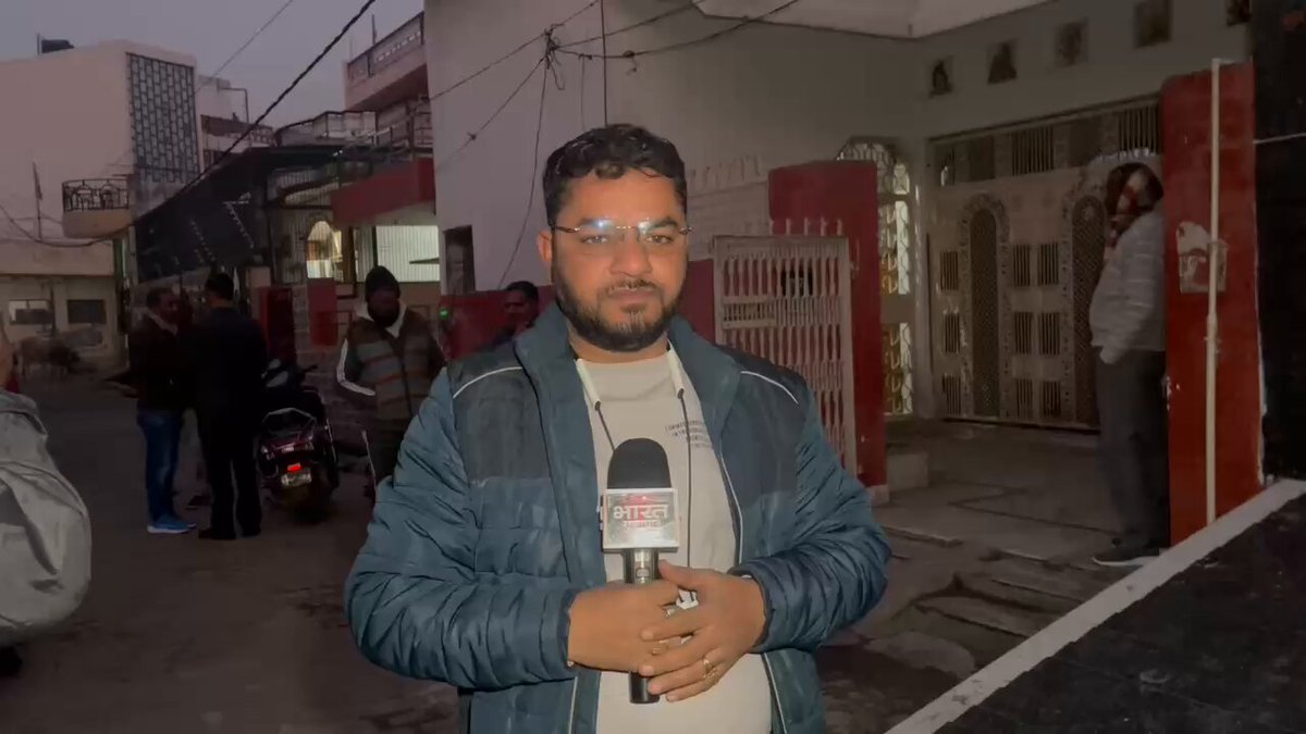 BIG BREAKING 🚨 Jio Fiber manager Abhinav Bhardwaj has been kidnapped in Hathras, a ransom of Rs 20 lakh has been demanded Kidnapping, robbery and murder have become common in UP, people have lost the fear of law It is called Jungle Raj.