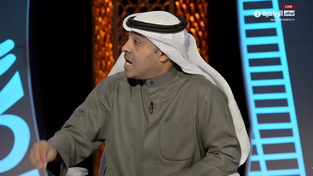 ||||| لماذا حمد الدبيخي يستنقص من جهد الآخرين !! استنقاص من جهد المدربين .. استنقاص من جهد لاعبي الفريقين .. استنقاص من البطولة .. bahla24 لماذا انت تحلل يومياً في بطولة غير مقتنع فيها ؟!!!! ||||| | #كلنا_معك | #عمان_البحرين | #البحرين_عمان | #كلنا_معك | #خليجي26 | #خليجي_26