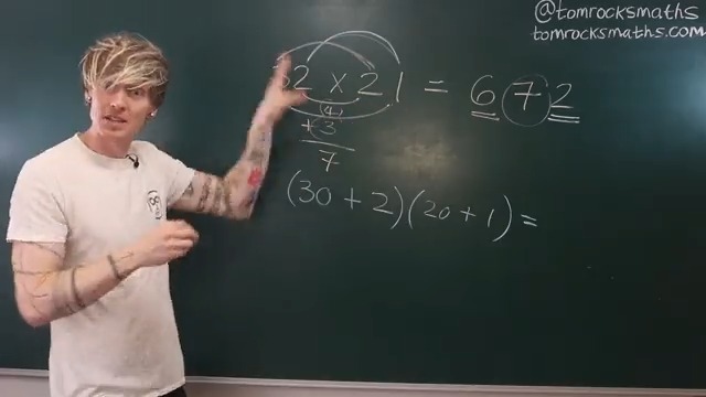Neal McSpadden MATHS HACK: A quick way to multiply two two-digit numbers together