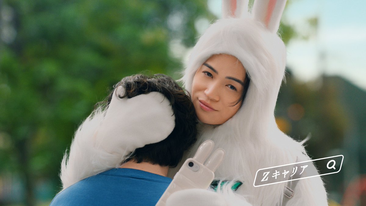 ≡≡≡≡≡≡≡≡≡≡≡≡≡ 🐇新テレビCMが本日から放映スタート🐇 ≡≡≡≡≡≡≡≡≡≡≡≡≡ 菊池風磨さん出演! ぴょんぴょんぴょーんと正社員になろうZ! #菊池風磨 #Zキャリア #Zぴょん