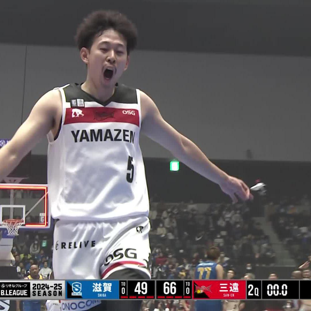 三遠の攻撃が止まらない😱😱 第2Q驚異の48得点目は・・・ 大浦颯太 三遠ネオフェニックス🐤🔥SAN-EN NEOPHOENIX #Bリーグ #りそなグループ