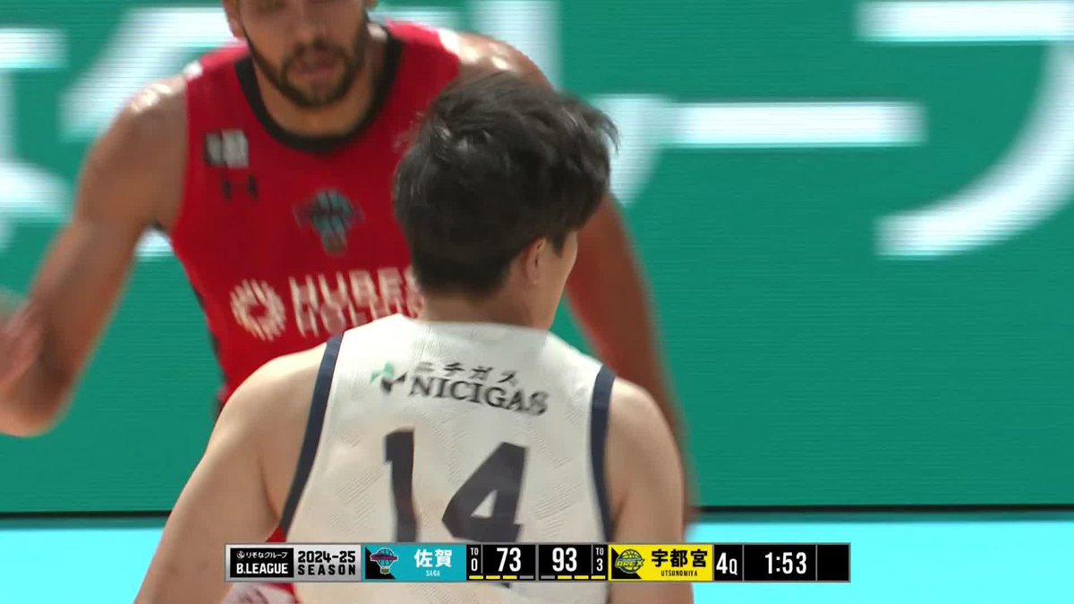 1/4(土) 佐賀戦 4Q 得点が止まってしまう時間帯を打開し、#14 村岸選手が3Pシュートを決める！ ▼バスケットLIVE配信 #村岸航 #BREX