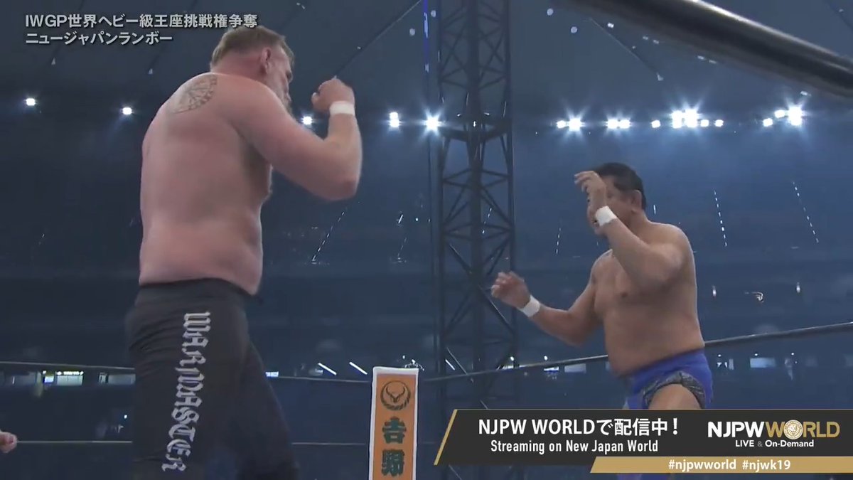 .永田裕志 🆚 Josh Barnett "🔥🔥🔥" Sign up Now & Stay tuned to #NJPW #njpwworld #njwk19