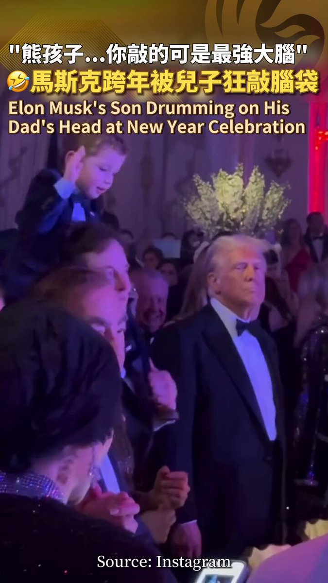 ‼️🚨 أغنى رجل في العالم مع أبنة اكس هل يستحق لقب الاب المثالي الذي يظهر كقدوة للحفاظ على العائلة والأسرة…!؟