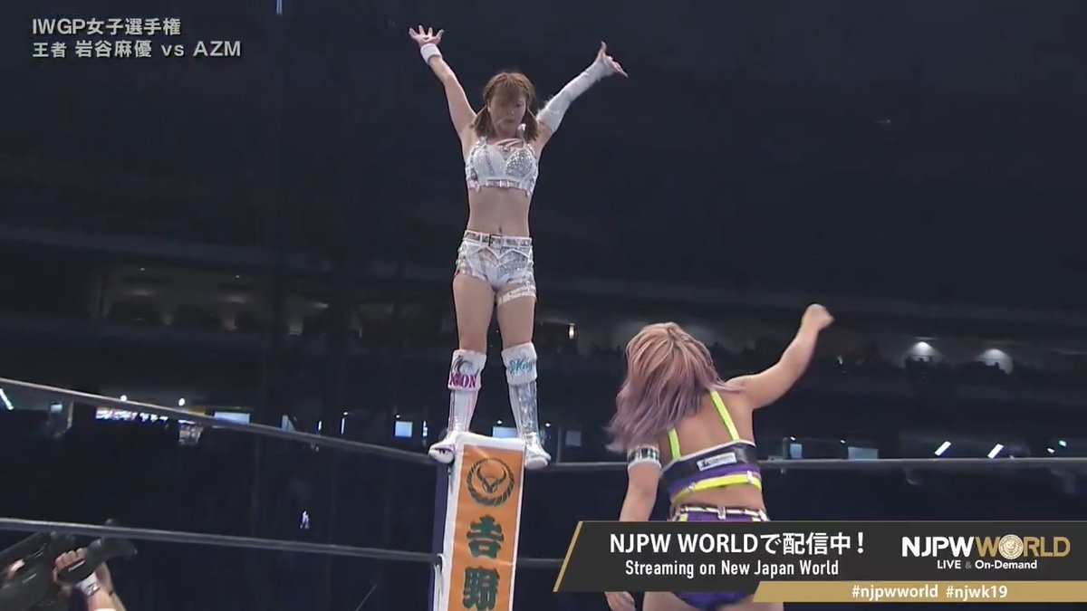 🏟️WRESTLE KINGDOM 19 in 東京ドーム🏟️ 第2試合 IWGP女子選手権試合 🆚 岩谷麻優 MayuIwatani × AZM (あずみ) 登録・視聴はこちらから ⇒ #NJPW #njpwworld #njwk19