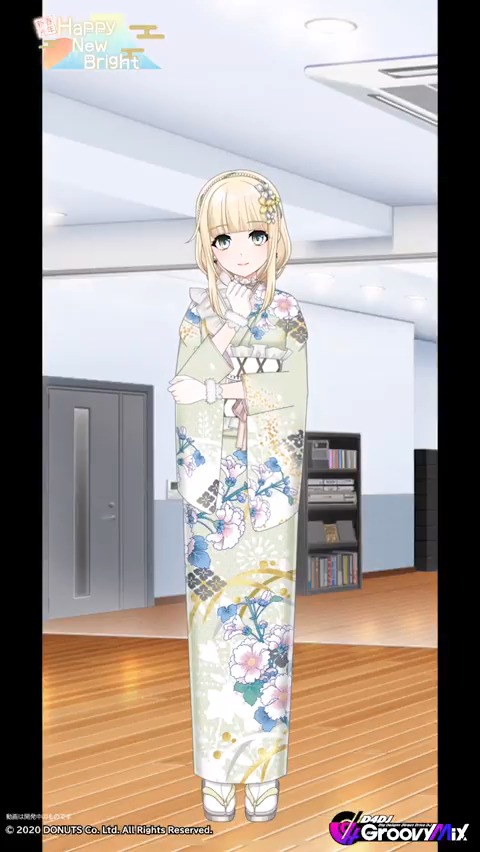 イベント「新春光年 Happy New Bright」開催中💙✨ 期間限定メンバー ★4[麗煌韶春☆2025！] 福島ノアの衣装をご紹介👘✨ イベント開催は1月10日 (金) 20:59まで💡 #D4DJ #グルミク #PMaiden ✨