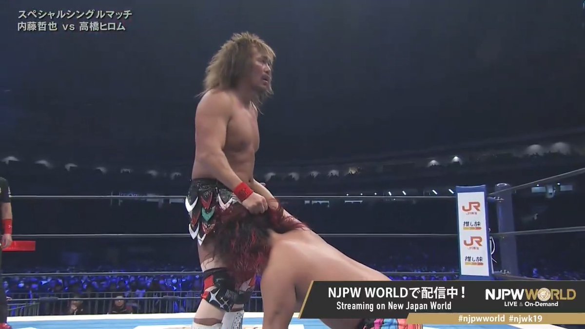 🏟️WRESTLE KINGDOM 19 in 東京ドーム🏟️ 第8試合 スペシャルシングルマッチ 最初で最後の師弟対決‼️ 🆚 内藤哲也 Tetsuya Naito × 高橋ヒロム / Hiromu Takahashi 登録・視聴はこちらから ⇒ #NJPW #njpwworld #njwk19