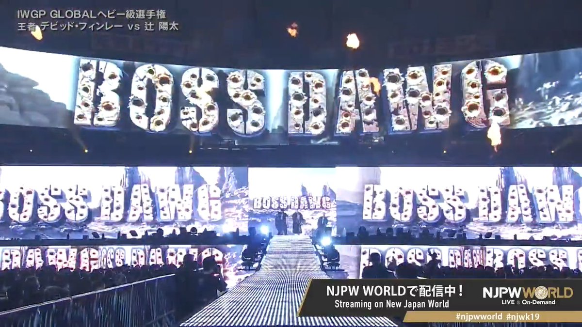 David Finlay's Wrestle Kingdom 19 entrance was an homage to Bryan Fury in a special collaboration between the BC War Dogs and TEKKEN