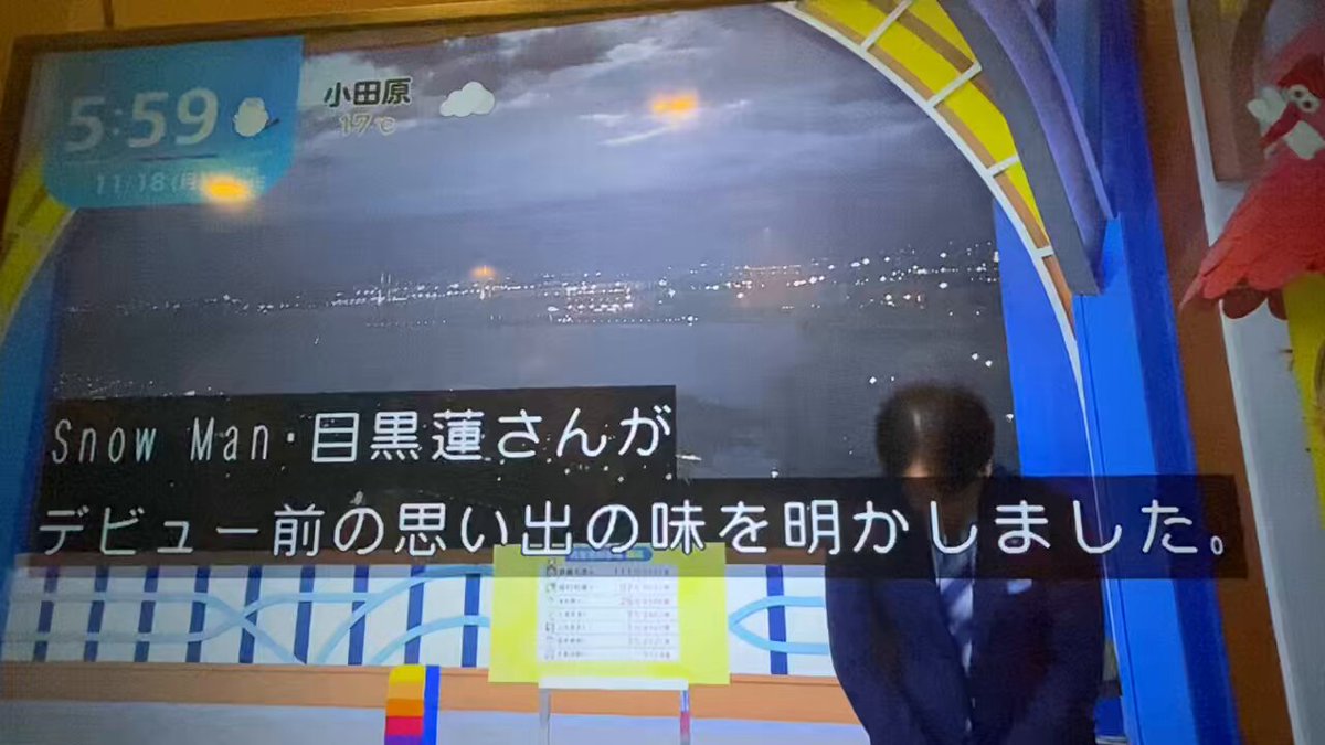 安住アナ「斎藤元彦知事が再選されましたが…TVメディアに対する批判も十分自覚してるつもりです…候補者を公平に扱うという決まりがある中でも、やはり今回は立花さんが後半になって独自の主張を展開し始めた辺りで私達も、きちんと何が起きてるのか報じるべきだった…」 ↓