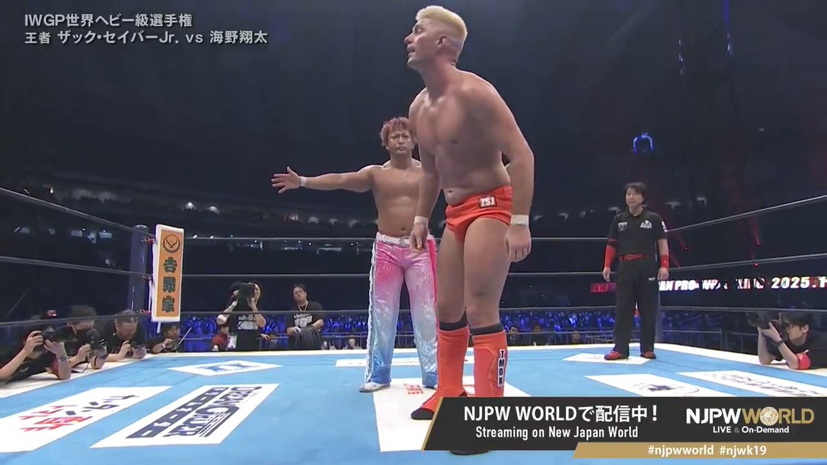 Zack Sabre Jr. beats Shota Umino in the main event of Wrestle Kingdom 19 to retain the IWGP World Heavyweight Championship. The match went 44 MINUTES LONG. SHOOTER HAS LOST HIS FIRST DOME MAIN EVENT.