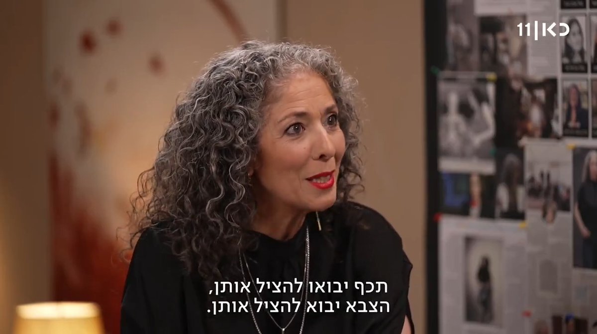 "ואף אחד לא בא להציל אותן" קרן נויבך זועקת את זעקתן של התצפיתניות החטופות. הערב אחרי החדשות #פגישה עם רוני קובן בכאן 11 ובכאן BOX roni kuban רוני קובן kereneubach