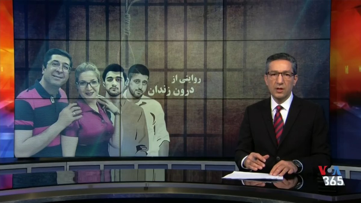 دکتر حمید قره حسنلو، زندانی سیاسی محکوم به پانزده سال تبعید در زندان یزد، در دومین سالروز اعدام محمدمهدی کرمی و سید محمد حسینی پیامی از درون زندان فرستاده و خطاب به مردم میگوید: «باید شجاعت را جایگزین احتیاط و ترس کنیم.»