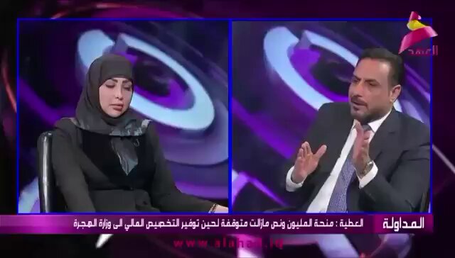 وكيل وزارة الهجرة جاسم العطية: آني كمواطن مع تأخير الرواتب عن المواطنين لمدة 10 او 15 يوم واذا ابو المولد نزل الجوزة عود نترجاه يصعدها. 📌 ابن سير النعال حتى رواتب الموظفين تريدون تخمطوها؟لماذا تأخرون الراتب؟ولماذا تسلبون حق المواطن؟ عود انت مسؤول لو 💩