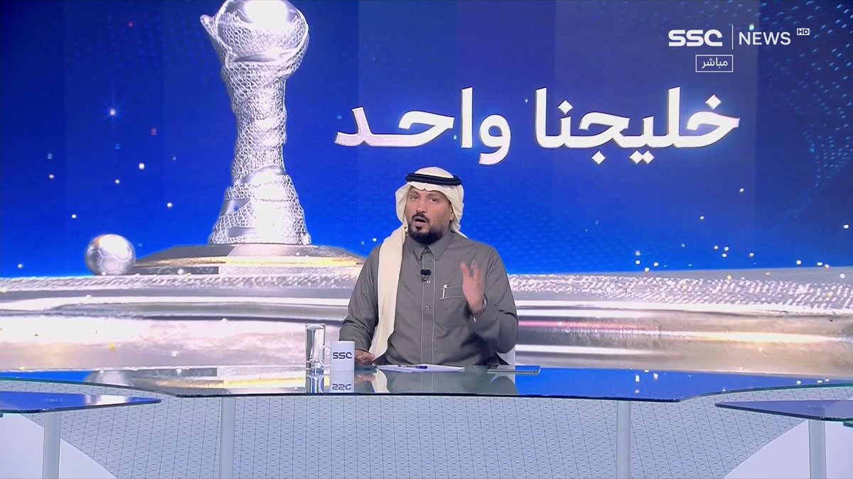 عبدالرحمن الحميدي: من كويت المحبة.. إلى منامة الأحبة.. في أرض الملعب.. لا شيء على الأحمر يصعب.. في دقيقتين.. حصدت البحرين لقب خليجي زين 26 البطل.. أفضل لاعب.. أفضل حارس.. هداف البطولة أحمر بحريني 🇧🇭 عبدالرحمن الحميدي #مقدمة_برا18 عبدالرحمن الحميدي #برا_18 | #SSC