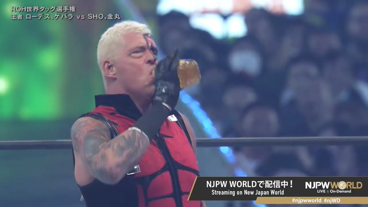 .Dustin Rhodes "Whisky mist🥃" Sign up Now &amp; Stay tuned to #NJPW #AEW #njpwworld #njWD