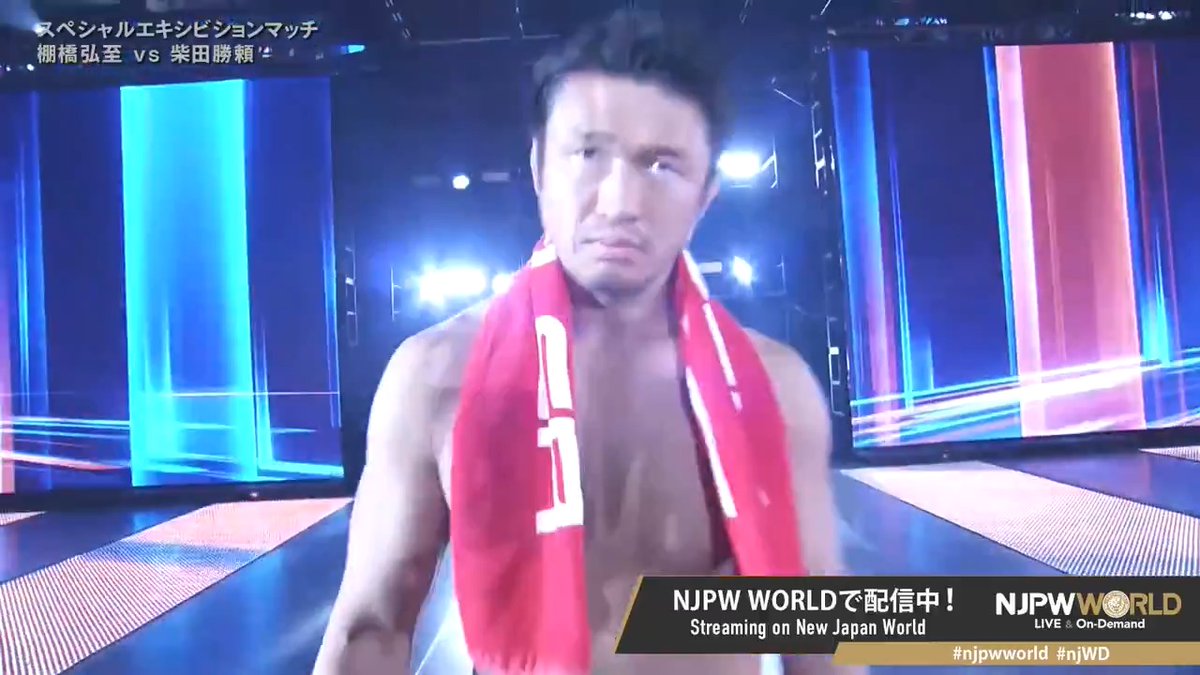 🏟️WRESTLE DYNASTY🏟️ THE WRESTLER 柴田勝頼 登録・視聴はこちらから ⇒ #NJPW #AEW #njpwworld #njWD