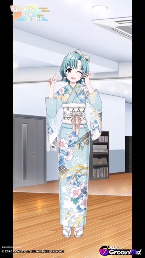 イベント「新春光年 Happy New Bright」開催中💙✨ イベントPt達成報酬 ★3[永永無窮☆2025！] 花巻乙和の衣装をご紹介👘✨ イベント開催は1月10日 (金) 20:59まで💡 #D4DJ #グルミク #PMaiden ✨