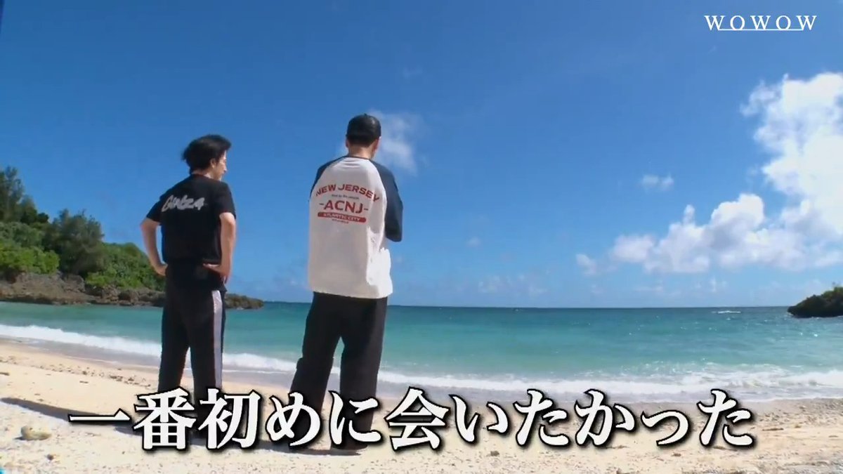 7 S.T.A.R.S. ～７つの答え～ #佐藤アツヒロ が繋ぐ光GENJIの現在（いま） 第1話はいかがでしたか✨ WOWOWオンデマンドで配信中📢 いつでも何度でも楽しめます🌟 第2話 2/11（火・祝） #赤坂晃 が出演‼️ #光GENJI 感想は #7STARS をつけて投稿