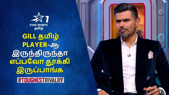 Badrinath on Gill 😭 - There is no intent in Gill batting, he is not even trying - He is literally bashing Gill - He added , if a player like gill comes from Tamil Nadu, surely Selectors will drop