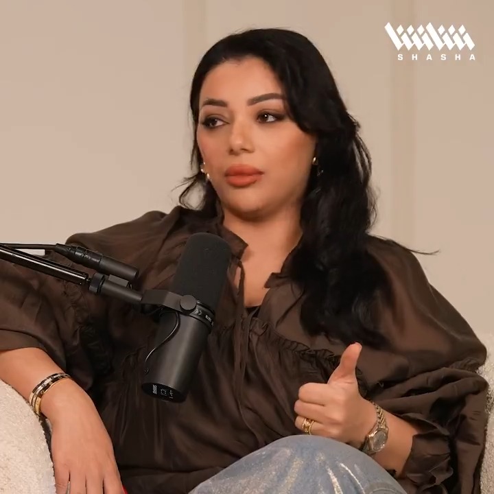 نعمة رياض.. تستضيف النجوم والمشاهير • بودكاست اللحظة.. ابتداء من الخميس على #شاشا 🔻
