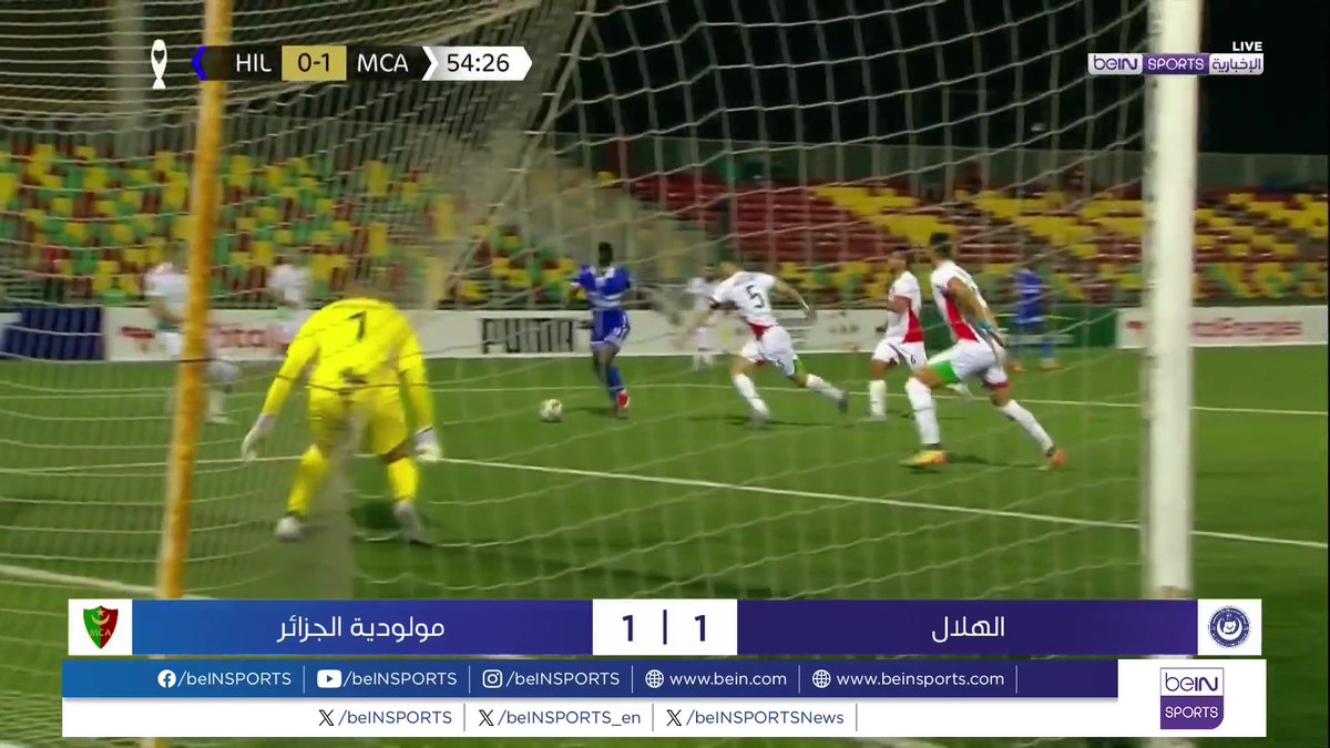 🟣🎥 تقرير خاص | الهلال السوداني أول المتأهلين إلى ربع نهائي دوري أبطال إفريقيا بتعادله مع ضيفه مولودية الجزائر 1 - 1 🎙️ تقرير | فراس الجمل Firas Aljamal