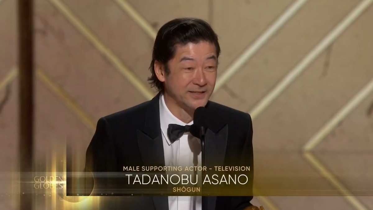 Big congratulations to Tadanobu Asano, #GoldenGlobes winner for Best Supporting Male Actor – Television! 🎉