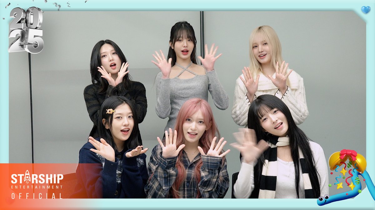 🎥 [Special Clip] IVE 아이브 2025 New Year's Greetings 2025년 DIVE가 하는 모든 일에 건강과 행복이 깃들길 바라요 🫂🤍 #IVE #아이브 #IVE_EMPATHY #REBELHEART #IVE_REBELHEART