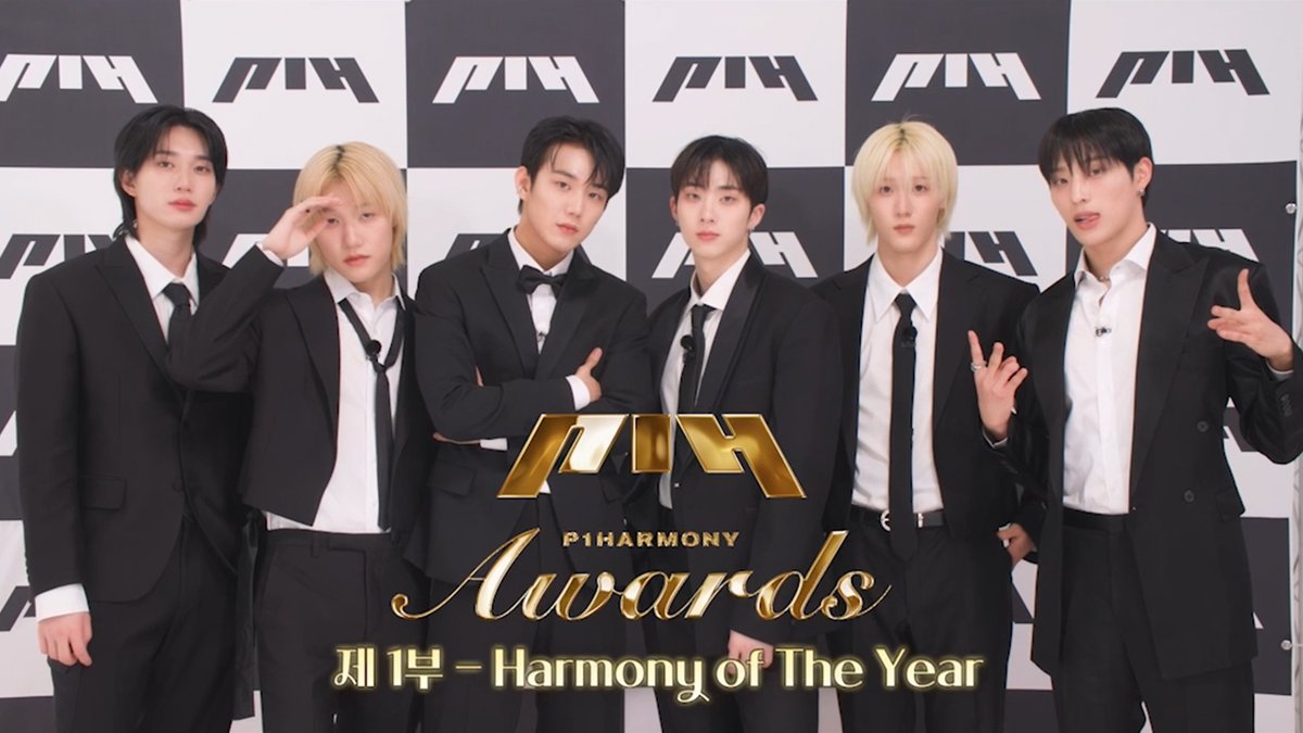 [#피원모하니] 2024 연말 결산 P1Harmony Awards🏆 2025.01.07 7PM (KST) Coming Soon!✨ ➕ #P1Harmony #피원하모니 #P1H